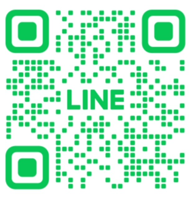 LINE